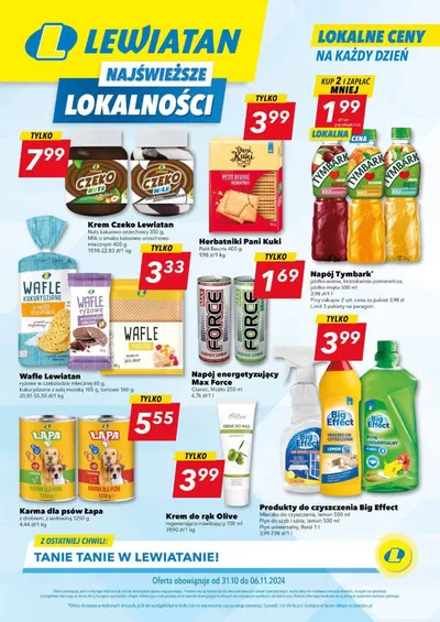 Katalog Lewiatan w: Sieniawa | Świetna oferta dla łowców okazji | 29.10.2024 - 12.11.2024