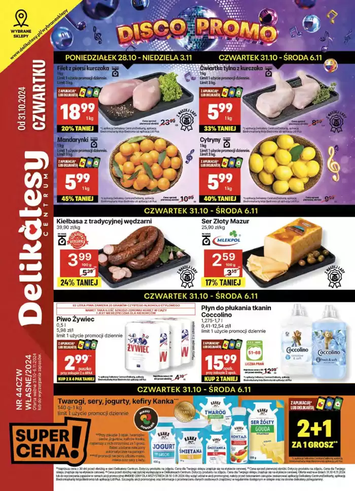 Katalog Delikatesy Centrum w: Warszawa | Najlepsze oferty i rabaty | 31.10.2024 - 6.11.2024