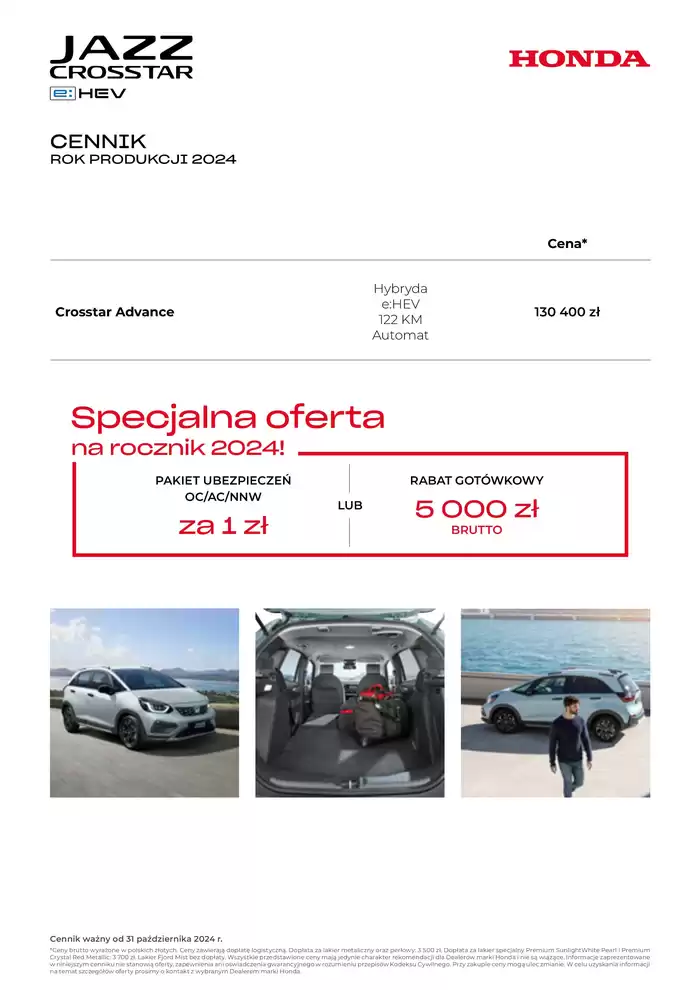 Katalog Honda w: Piła | Odkryj atrakcyjne oferty | 31.10.2024 - 31.10.2025