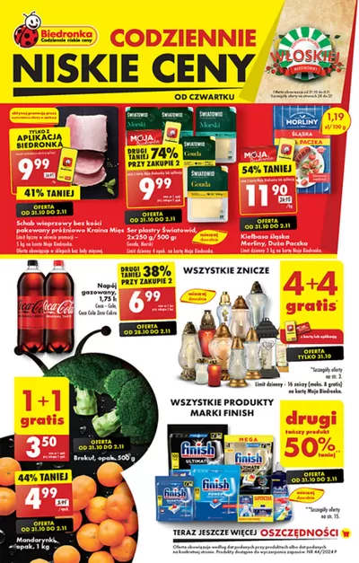 Katalog Biedronka w: Cedynia | Świetna oferta dla łowców okazji | 31.10.2024 - 14.11.2024