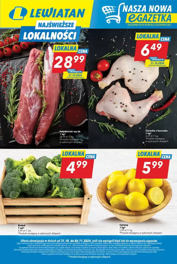 Katalog Lewiatan w: Częstochowa | Specjalne oferty dla Ciebie | 31.10.2024 - 14.11.2024