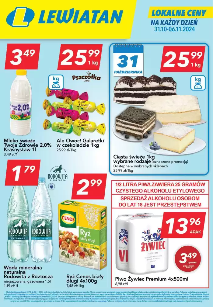 Katalog Lewiatan w: Markuszów | Aktualne promocje specjalne | 31.10.2024 - 14.11.2024