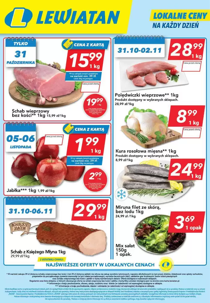 Katalog Lewiatan w: Łosice | Aktualne promocje specjalne | 31.10.2024 - 14.11.2024