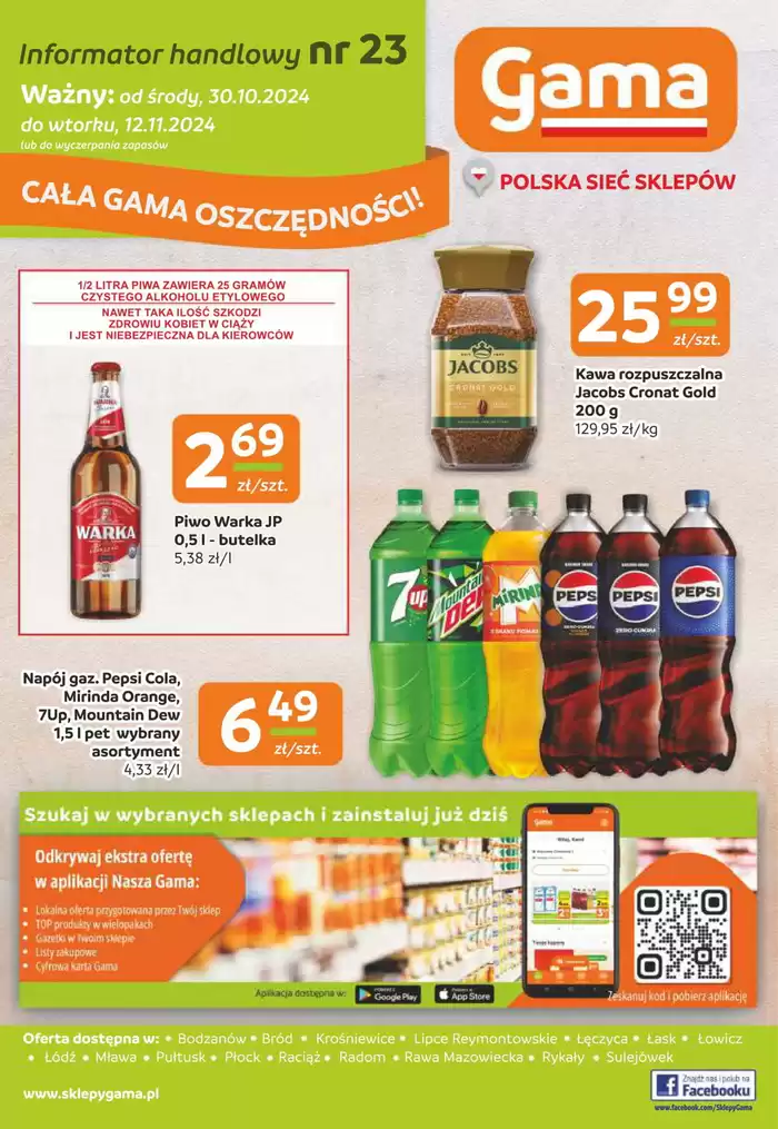 Katalog GAMA w: Sierpc | Rabaty i promocje | 31.10.2024 - 14.11.2024