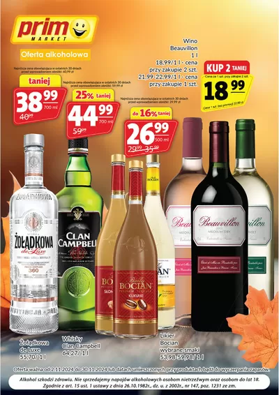 Katalog Prim Market w: Warszawa | Prim Market gazetka | 1.11.2024 - 30.11.2024