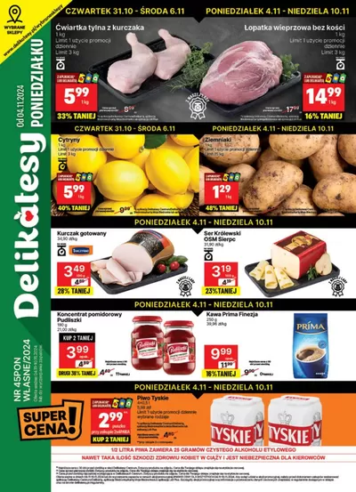 Katalog Delikatesy Centrum w: Wieliczka | Nasze najlepsze oferty dla Ciebie | 4.11.2024 - 10.11.2024