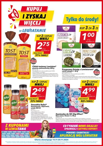 Katalog Lewiatan w: Ornontowice | Nasze najlepsze oferty dla Ciebie | 13.11.2024 - 27.11.2024