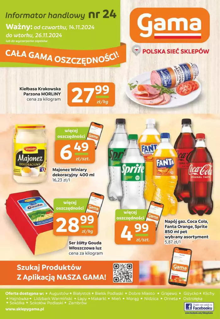 Katalog GAMA w: Białystok | Aktualne promocje specjalne | 14.11.2024 - 28.11.2024