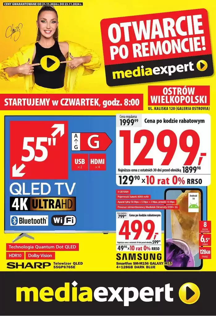 Katalog Media Expert w: Niepołomice | Media Expert gazetka | 19.11.2024 - 3.12.2024