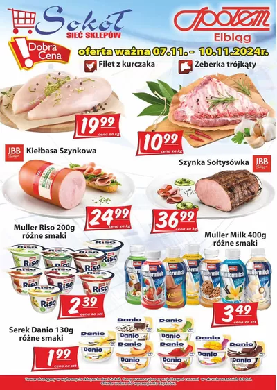 Katalog Sokół w: Cedry Małe | Ekskluzywne oferty i okazje | 20.11.2024 - 4.12.2024