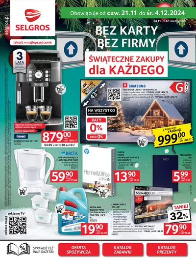 Katalog Selgros w: Katowice | Oferta Przemysłowa | 21.11.2024 - 4.12.2024