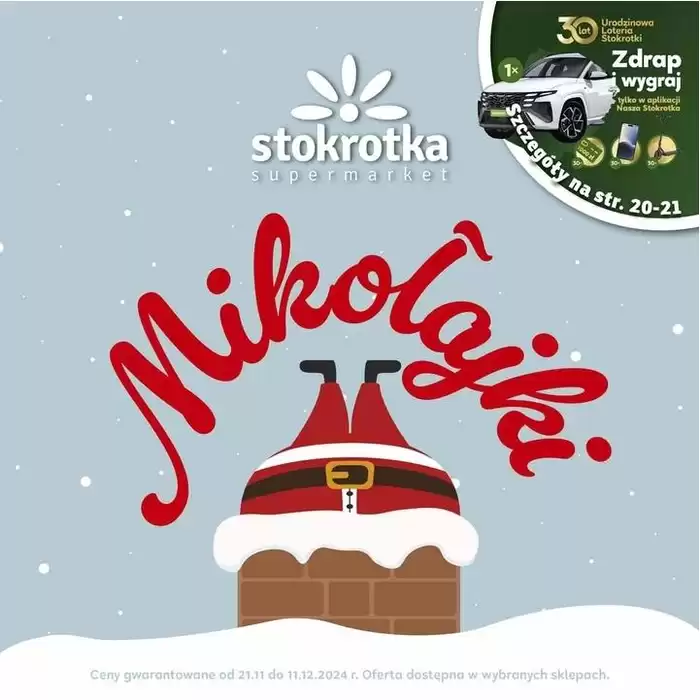 Katalog Stokrotka w: Sejny | Aktualne promocje specjalne | 21.11.2023 - 11.12.2024