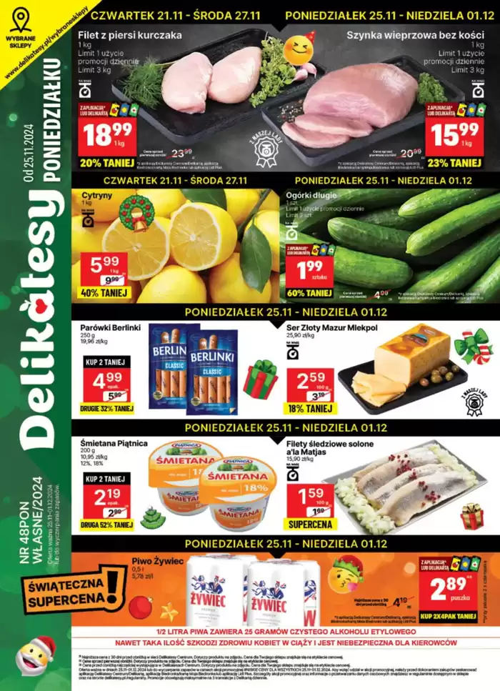 Katalog Delikatesy Centrum w: Lubań | Rabaty i promocje | 25.11.2024 - 1.12.2024