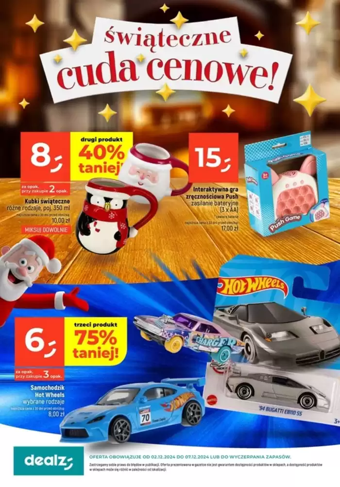 Katalog Dealz w: Lublin | Dealz ŚWIĄTECZNE | 2.12.2024 - 7.12.2024