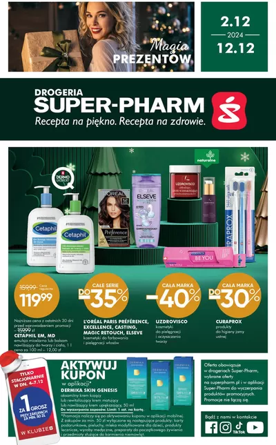 Katalog Super Pharm w: Łódź | Aktualne promocje specjalne | 2.12.2024 - 12.12.2024