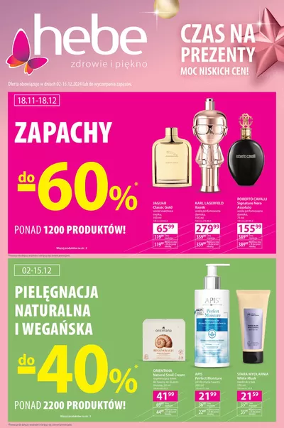 Promocje Perfumy i kosmetyki w Zduńska Wola | Hebe gazetka de Hebe | 3.12.2024 - 17.12.2024