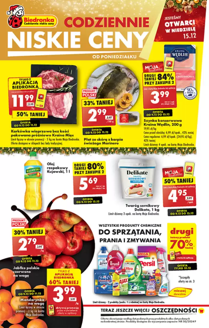 Katalog Biedronka w: Piekary Śląskie | Aktualne oferty i promocje | 10.12.2024 - 24.12.2024