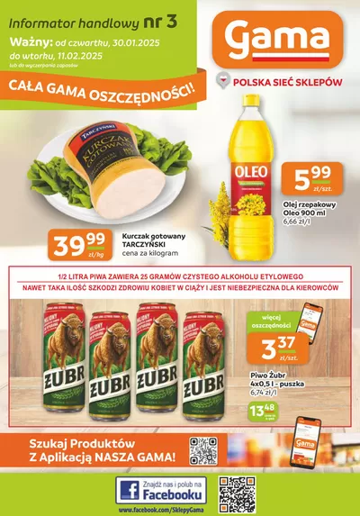 Promocje Supermarkety w Chojnice | Ważny: od 30.01.2025 do 11.02.2025 de GAMA | 30.01.2025 - 11.02.2025