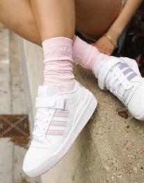 Adidas Originals – Forum Low – Białe buty sportowe za 342,3 zł w ASOS