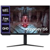 Monitor SAMSUNG Odyssey G5 LS27CG552EUXEN 27" 2560x1440px 165Hz 1 ms Curved za 899 zł w Avans