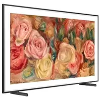 Telewizor SAMSUNG QE75LS03DAUXXH 75" QLED 4K 120Hz Tizen TV Frame Dolby Atmos HDMI 2.1 za 7299 zł w Avans