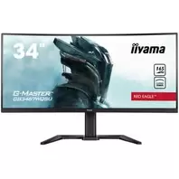 Monitor IIYAMA G-Master GB3467WQSU-B5 34" 3440x1440px 165Hz 0.4 ms [MPRT] Curved za 1599,99 zł w Avans