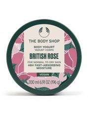 Wegański jogurt do ciała British Rose za 70 zł w The Body Shop
