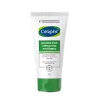 Cetaphil DA Ultra Krem Intensywnie Nawilżający za 46,99 zł w Super Pharm