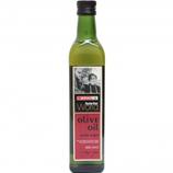 Spar oliwa z oliwek extra virgin za 29,99 zł w Spar