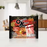 Zupa Nudle Mama mala beef smak wołowiny za 6,99 zł w Spar