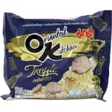 Danie instant Mama Nudle smak trufli za 6,99 zł w Spar