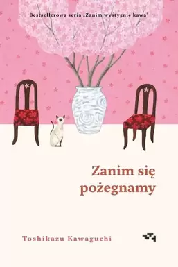 Zanim wystygnie kawa. Tom 4. Zanim się pożegnamy za 27,99 zł w Smyk