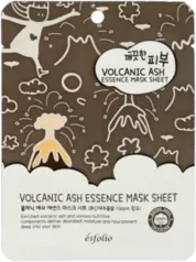 Volcanic Ash za 2,39 zł w Rossmann