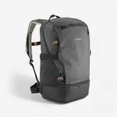 Plecak turystyczny Quechua Arpenaz NH500 30 litrów Ice Compartment za 199,99 zł w Decathlon