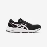 Buty do biegania damskie ASICS Gel Windhawk za 229,99 zł w Decathlon