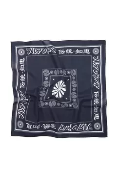 Chustka bandana w japońskie znaki za 49,9 zł w Pull & Bear