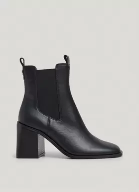 LEATHER CHELSEA BOOTS za 689 zł w Pepe Jeans