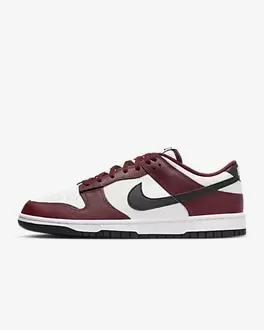 Nike Dunk Low za 444,99 zł w NIKE