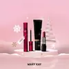 Pocałunek pod Jemiołą za 244 zł w Mary Kay